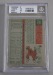 BILLY MARTIN CLEVELAND INDIANS 1959 TOPPS #295 CARD