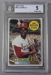 Lou Brock 1969 Topps #85