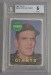 Gaylord Perry 1969 Topps #485A