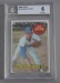 Don Sutton 1969 Topps #216