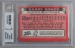 1986 Topps Traded Barry Bonds Rookie Card 