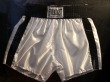 Muhammad Ali aka Cassius Clay autographed Everlast trunks 