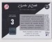 BABE RUTH GAME USED BAT CARD NEW YORK YANKEES TOPPS TRIBUTE DIE CUT #3 HOF