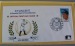 St, Vincent Offical 1988-89 Hall of Fame First Day Covers