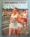 1955 Sports Illustrated Vintage Magazine Collection