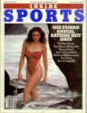 Inside Sports Swimsuit Issue - 1981 - 1st Edition