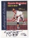 Randy Jones 1999 Fleer Sports Illustrated Greats Of The Game Autograph